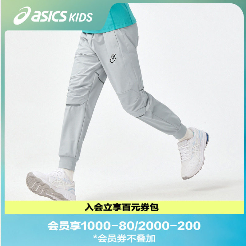 童装针织长裤Asics/亚瑟士图片