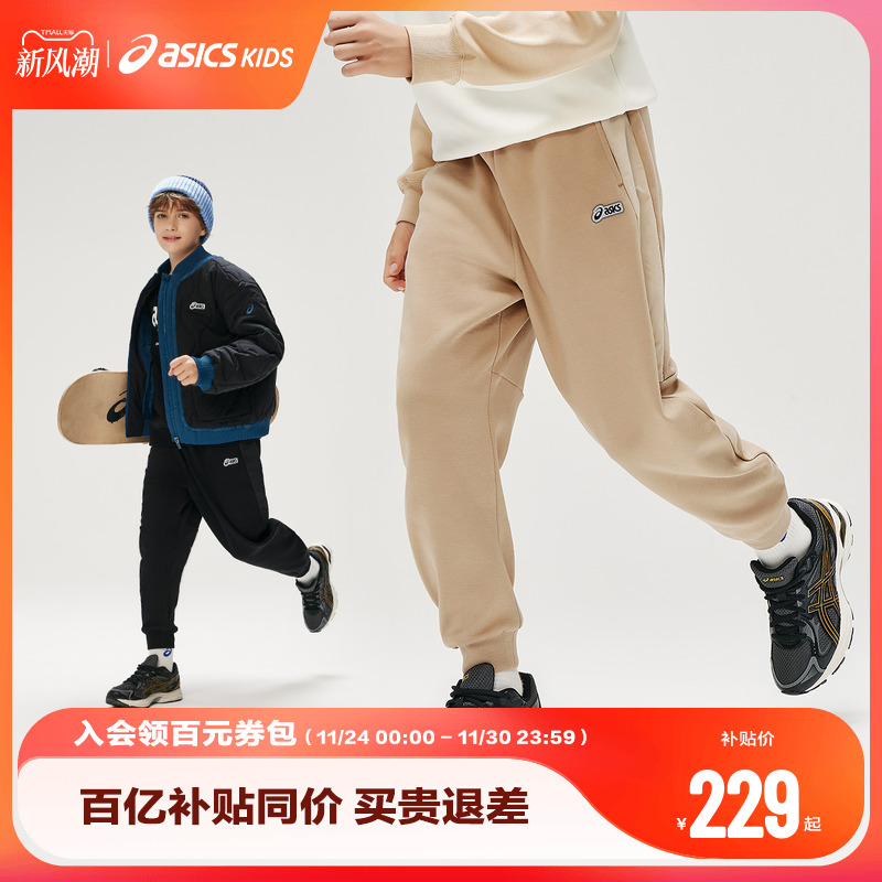 品牌立体反光标 彰显品牌心智