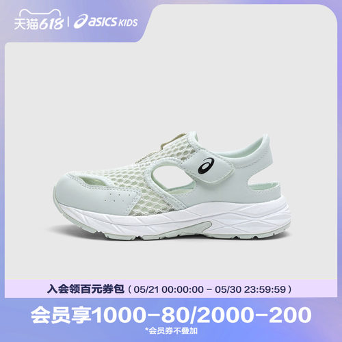 透气运动鞋Asics/亚瑟士耐磨