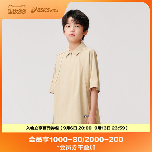 童装短袖Asics/亚瑟士休闲