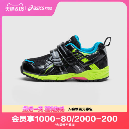 提供良好的缓冲性和舒适性