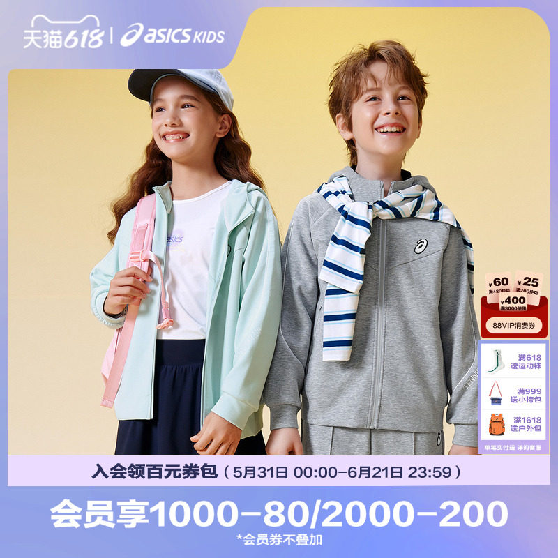 【商场同款】ASICS/亚瑟士儿童2025年秋季宽松连帽针织便服百搭
