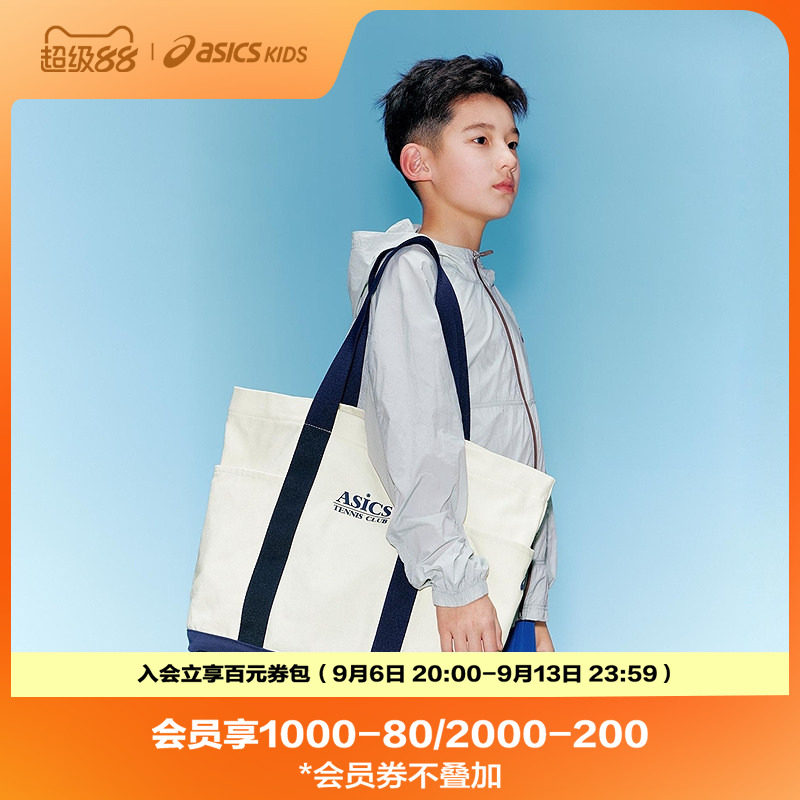 【商场同款】ASICS/亚瑟士儿童26年夏季大容量网球单肩背包百搭图片