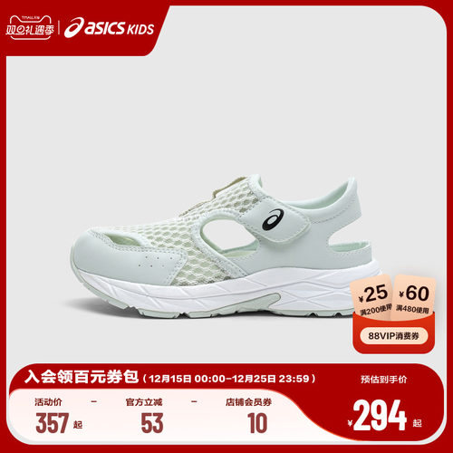 透气运动鞋Asics/亚瑟士耐磨