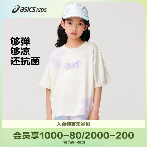 童装短袖Asics/亚瑟士