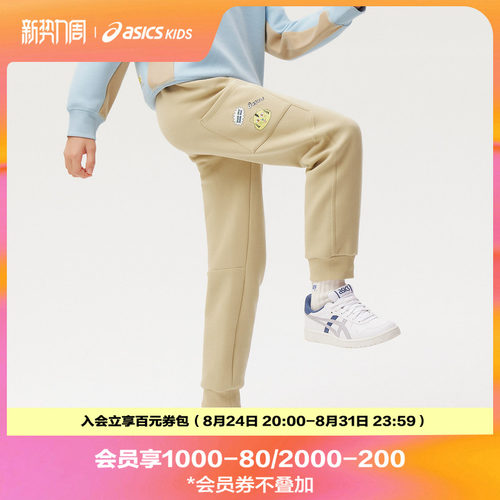 联名IP图案 具有童趣