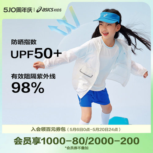 便携口袋设计