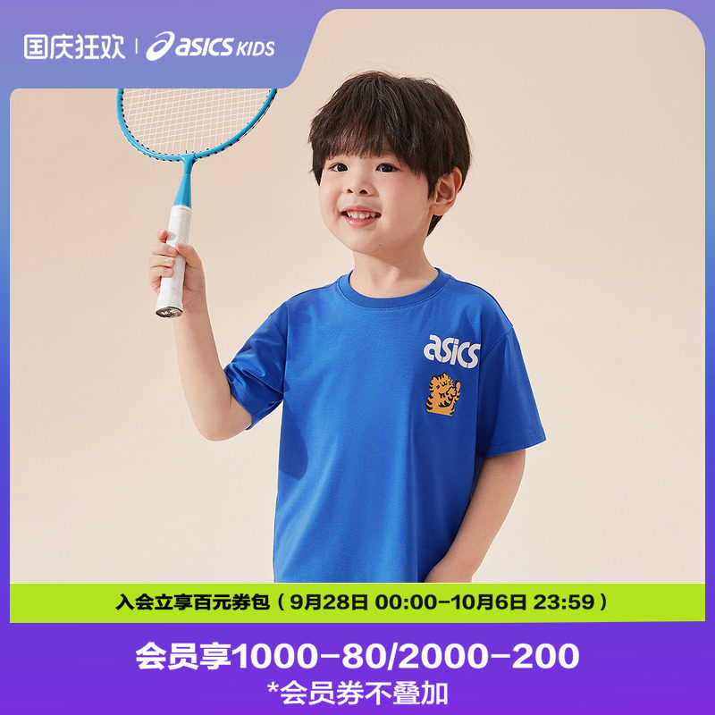 ASICS/亚瑟士童装夏季新款男女小童趣味logo棉感柔软短袖T恤图片