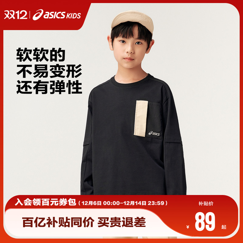 亚瑟士2024秋日常时尚长袖T恤