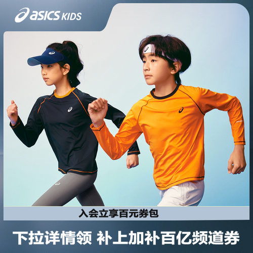 品牌反光logo