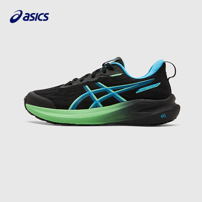 ASICS/亚瑟士童鞋26新款儿童舒适运动缓震耐磨跑鞋GT-1000 14 GS