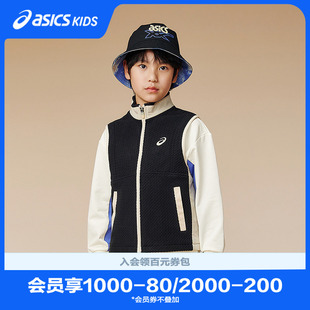 【商场同款】ASICS/亚瑟士儿童秋季摇粒绒马甲立领舒适抗静电