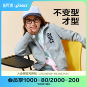 亚瑟士童装 时尚 25年秋季 运动保暖卫衣开衫 百搭针织外套 新款 ASICS