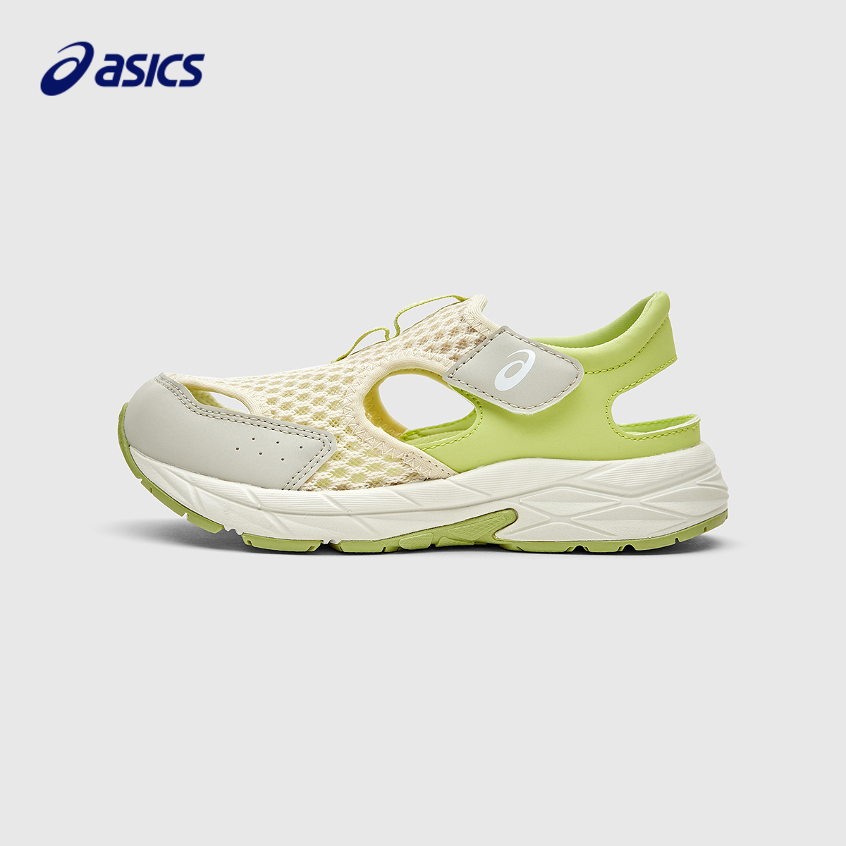 可更换清洗的3D鞋垫