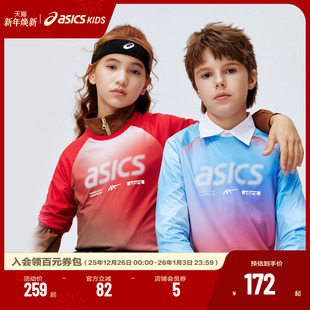 吸湿速干 T恤撞色插肩袖 ASICS 亚瑟士儿童2026年渐变圆领运动长袖