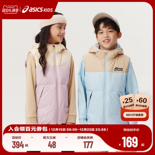 轻量连帽，帽内暖感小领