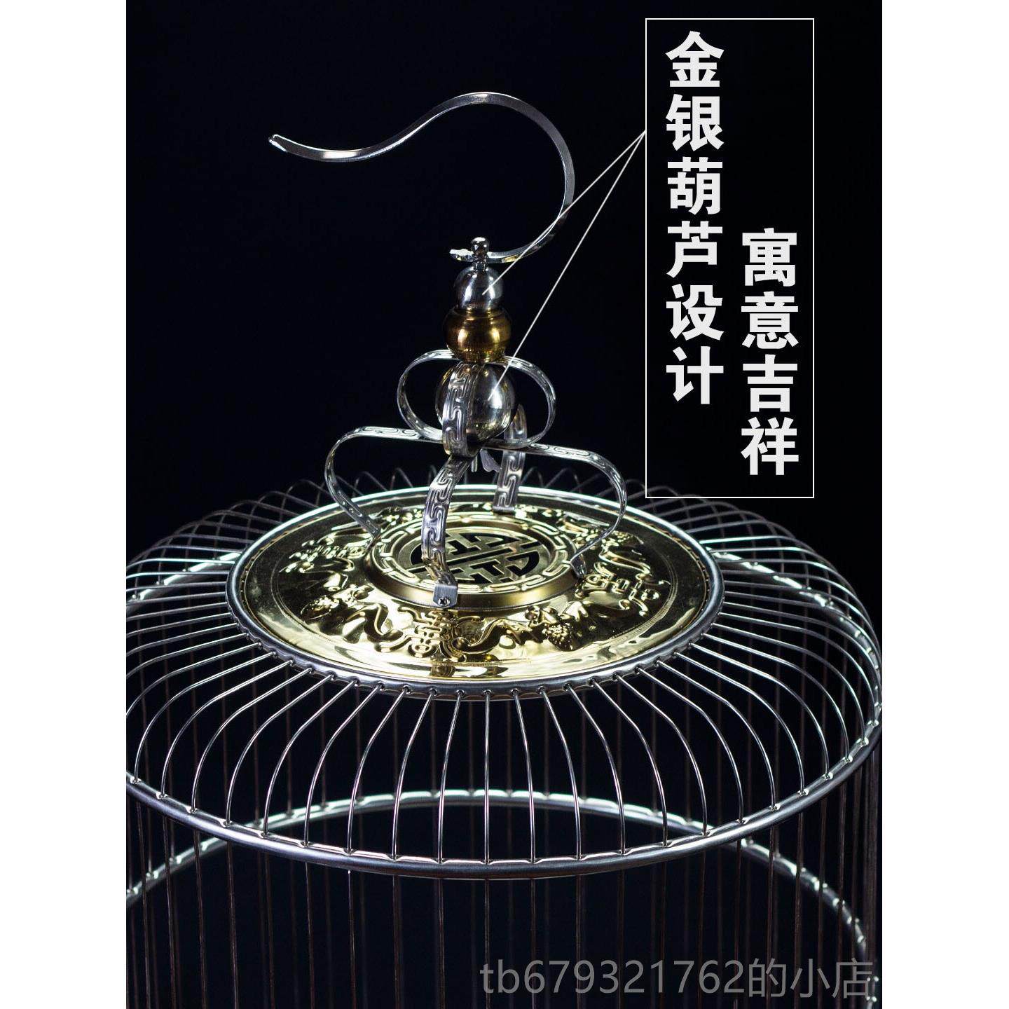 高档天华寿锈钢鸟笼百灵鸟笼精品川圆笼不大型豪大四型全套百灵鸟