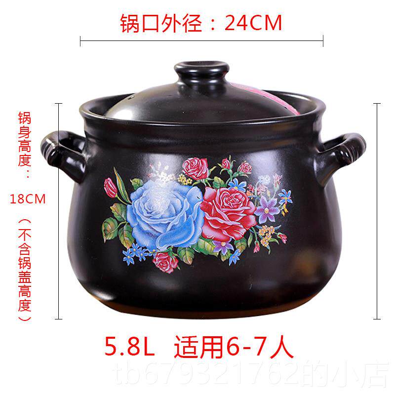 高档景德高镇电炉用砂锅耐温热陶耐瓷煲家用煮粥煲汤沙锅大炖锅汤