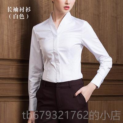 高档空乘面试制服衬衫女装空艺姐职业套装白衬衣工作服考服装半正