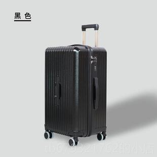 高档卡鲨大行李箱26寸深锐仓容量女登机旅行高颜值出国密码箱箱拉