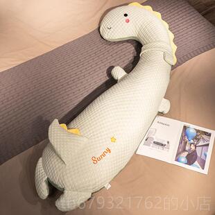 高档白鹅恐大具龙抱枕女生睡款觉玩偶男生布娃娃毛绒玩抱着睡公仔