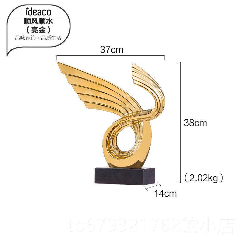 高档采,购产品轻奢高端陶电瓷饰品手工艺品,创意客厅视酒柜,吉