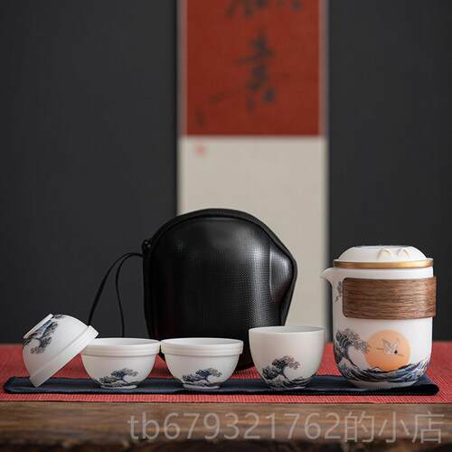 高档舍羊脂玉白瓷旅行茶具套组瓷快客杯唐一壶杯防四烫可携式包户