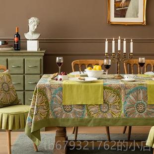 高档蜡玫瑰眼餐桌桌布美古式覆长方形茶几台笔盖布派定制