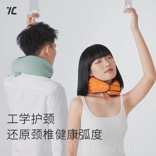 高档7C七西颈/椎按摩肩颈按仪腰部背部颈部斜方肌按摩枕揉器捏家