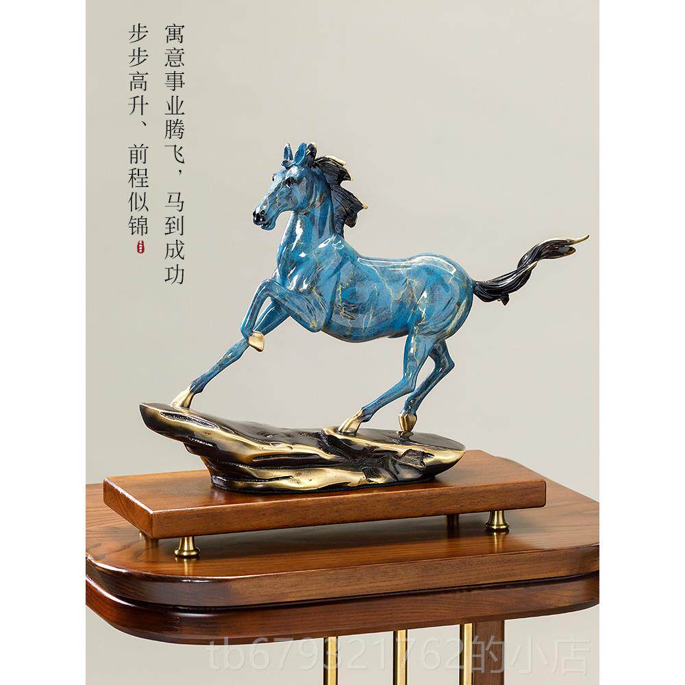 高档马成功铜马摆件招财端领到高高档导办公室装饰品公司乔迁开业