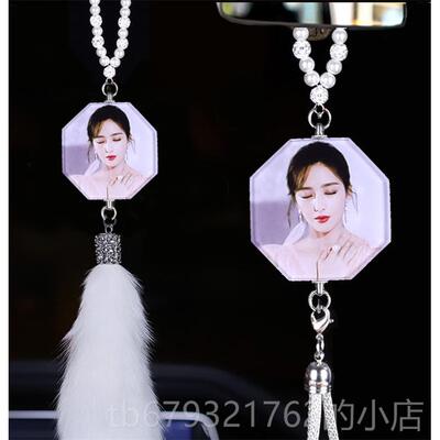 高档汽车挂网件照档片定坠制女神款红高创意个性定做车载车上吊后