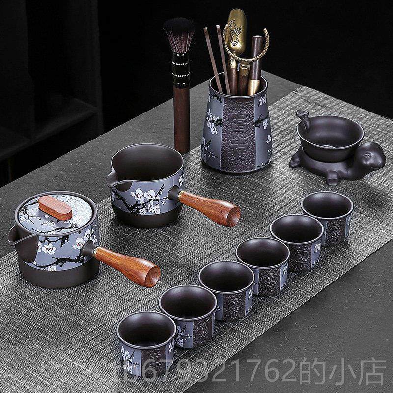 高档碗砂边柄茶壶茶具家用陶瓷中国式盖茶壶功夫杯202茶5紫新经典