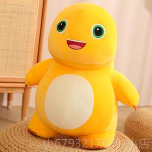 高档正版小奶玩偶生恐龙抱公仔枕女生睡觉抱布娃娃毛绒玩具日龙礼