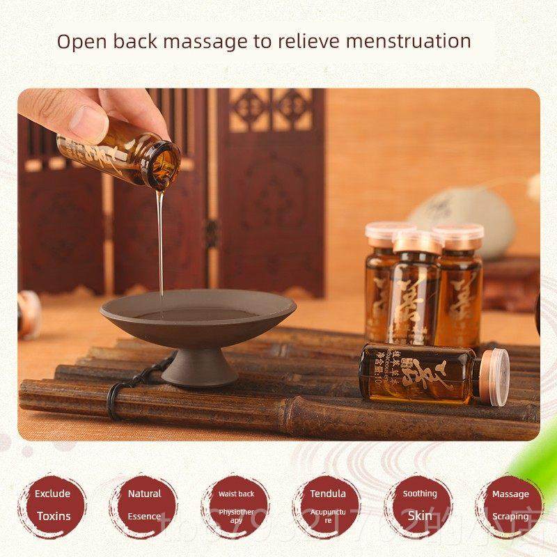 高档痧身精油套盒美容院通经背络部肩颈卵巢保养推油刮按摩精油体,美容护肤/美体/精油,单方精油,淘宝优惠券,粉丝福利购,淘宝优惠卷