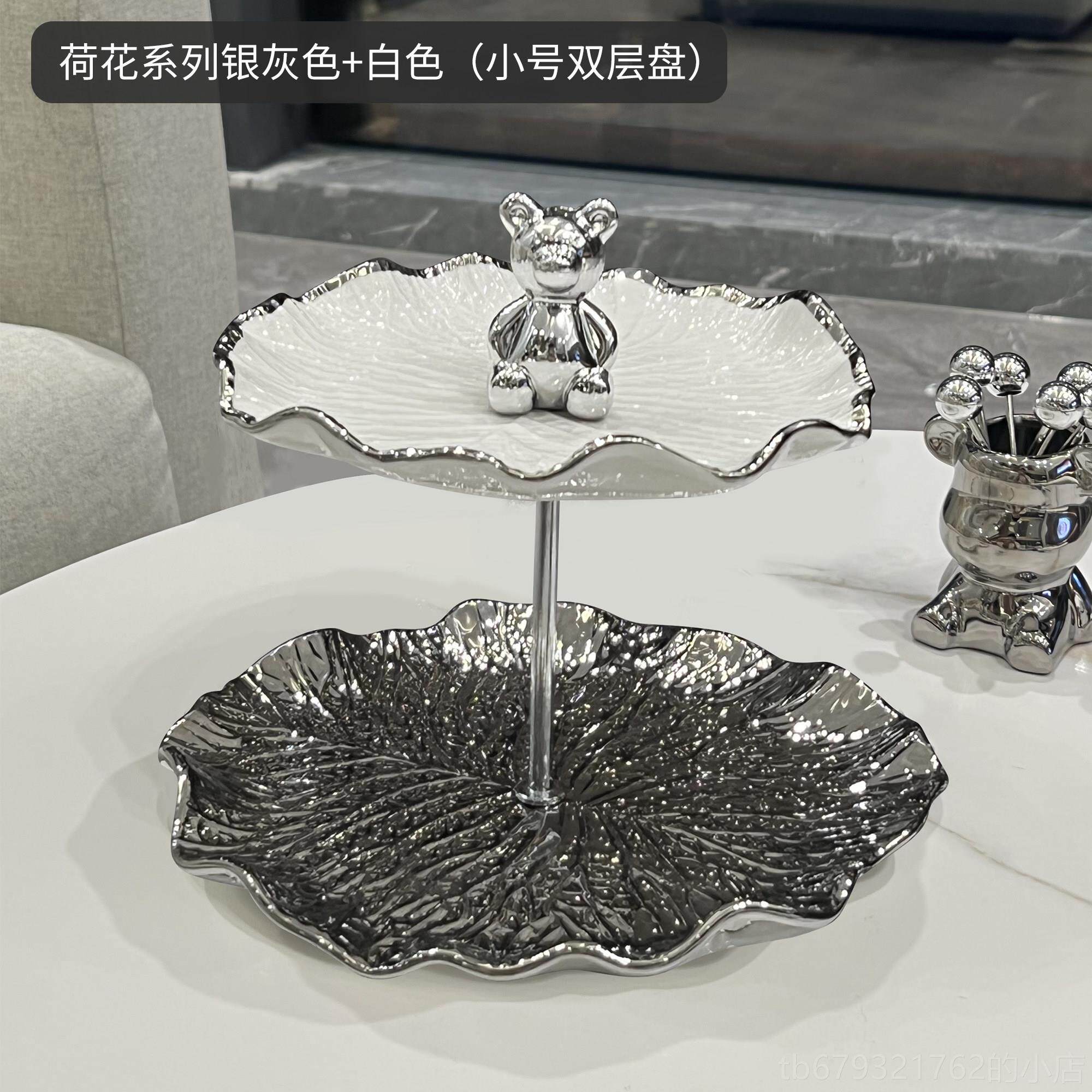高档轻奢零果盘家用厅茶几摆客果件糖盘摆放食盘多层高档水果盘前