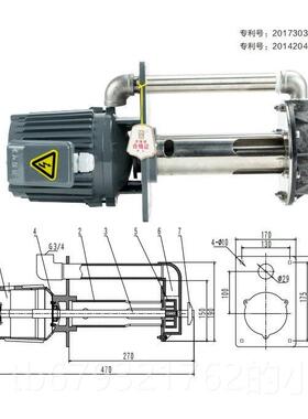 高档石英砂泵A搅D-8B0B/100B却虎魄三相电泵冷带拌粉末循环泵180W