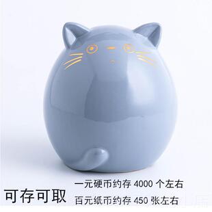 高档205新款扑满龙猫存钱罐卡创意通存钱筒儿童女存钱2筒祇进不出