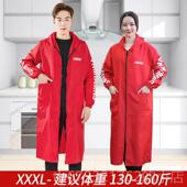 高档防水装 特长罩衣印字成工作大服加长男工褂防污人油长袖 女围裙