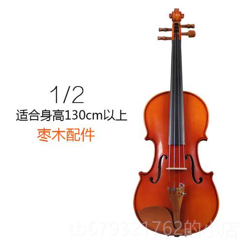 高档鸣森虎纹小提琴初者专业检定纯考试演奏手学工实成木云杉人儿
