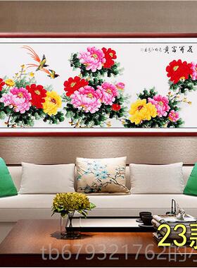 高档装画厅中国画牡丹画正宗洛阳花鸟风水壁画手绘客199.8饰cm挂