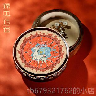 高档珍珠母首饰盒秋黄桃戒指项炼耳环圣枫诞礼物旅胡行便携收纳木