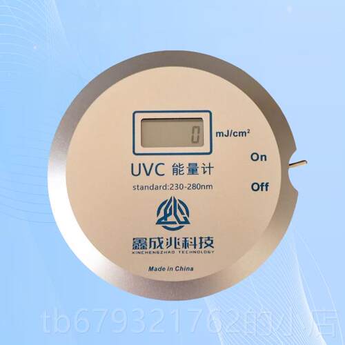高档U能量计UV固化紫外线 线uv器能量测试仪VUV-150能量仪-检测25