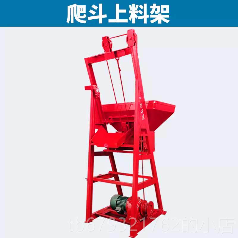 高档混凝立式强制平搅机建筑工口程用水泥砂土浆储存罐朝天锅拌料