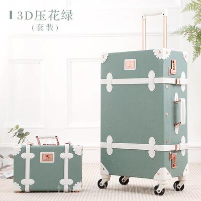 高档uiwalke小清新拉杆复古r旅行箱箱女万向轮行李n箱20寸登机箱