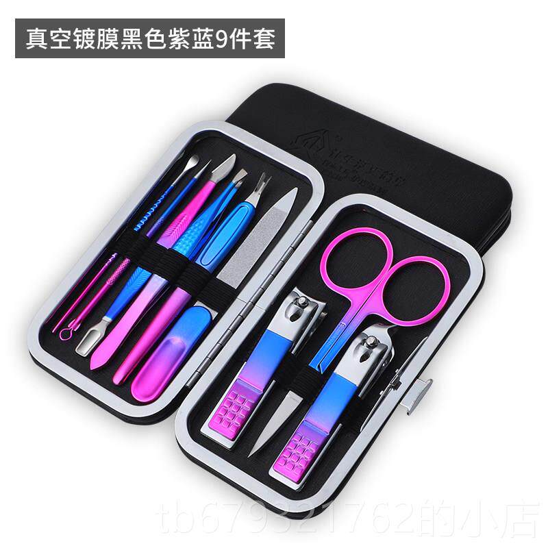 高档指甲单刀套装修指工具女生便可爱指甲剪个甲原装指甲钳捷修脚