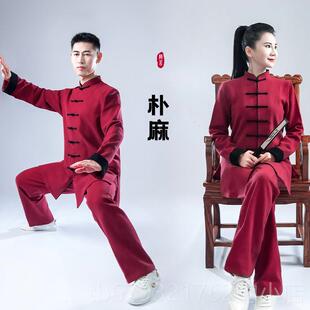 高档采购产品太秋冬男女，加厚极麻，棉麻，陈营，中式习武服服，