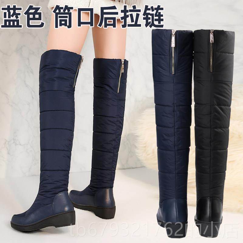 高档202暖4季防水冬保过膝靴棉长筒雪地靴女式棉靴防风护膝鞋大码,女鞋,时尚雪地靴,淘宝优惠券,粉丝福利购,淘宝优惠卷