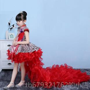 高档六一节主持舞裙女蹈演出服儿公童主小孩孔雀超长拖尾裙花童晚