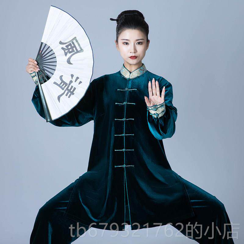 高档2024冬秋太极服款加档绒南新韩绒中式高八段锦练功服武术比赛