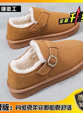 高档真皮勃肯鞋女加保暖一脚蹬棉鞋22年新款冬季雪地靴防50水面包